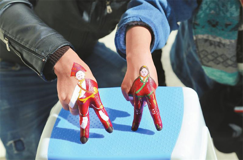 手指鍋莊.jpg 手指鍋莊.jpg