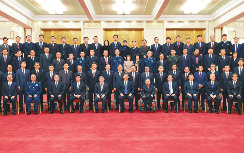 國家科學技術(shù)2.jpg 國家科學技術(shù)2.jpg