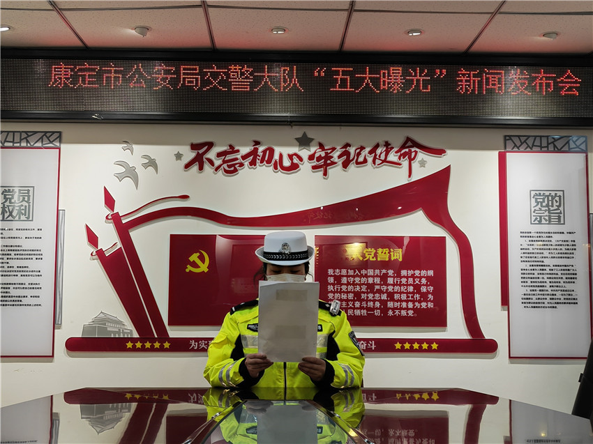 新聞發(fā)布會.jpg 新聞發(fā)布會.jpg