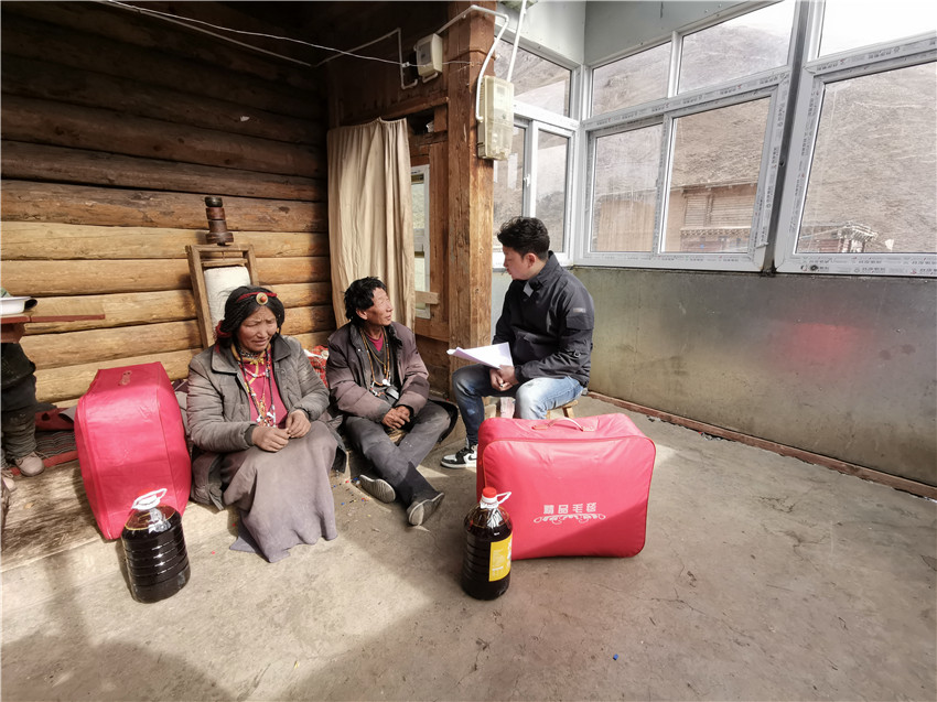 走訪困難殘.jpg 走訪困難殘.jpg