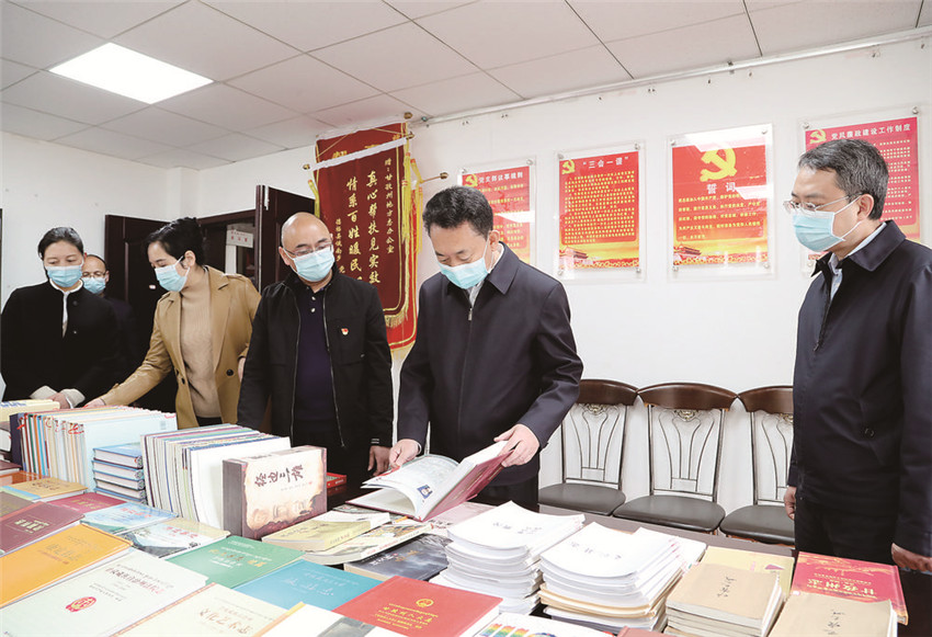 沈陽在州地.jpg 沈陽在州地.jpg